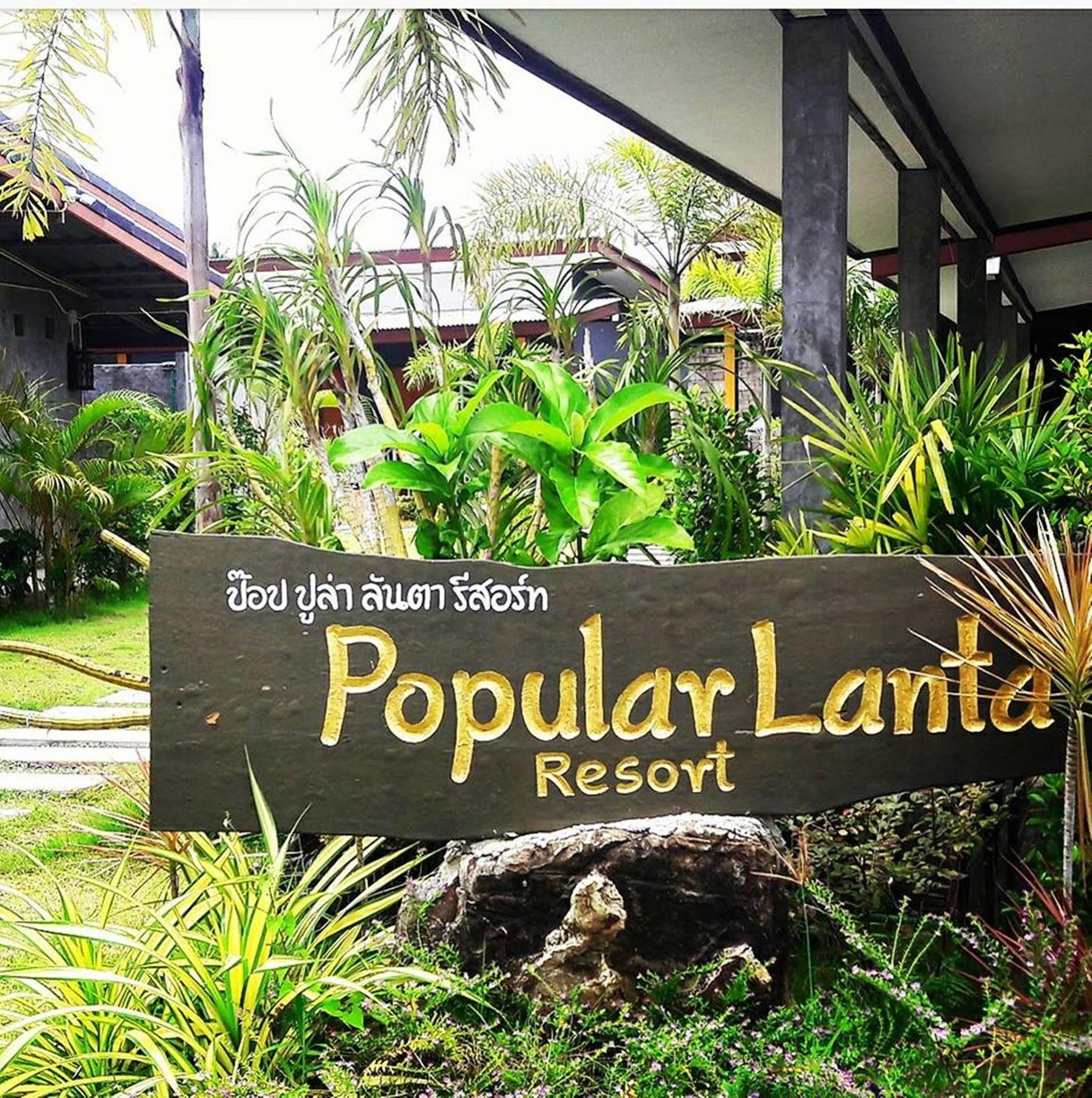 Popular Lanta Resort Ko Lanta Dış mekan fotoğraf